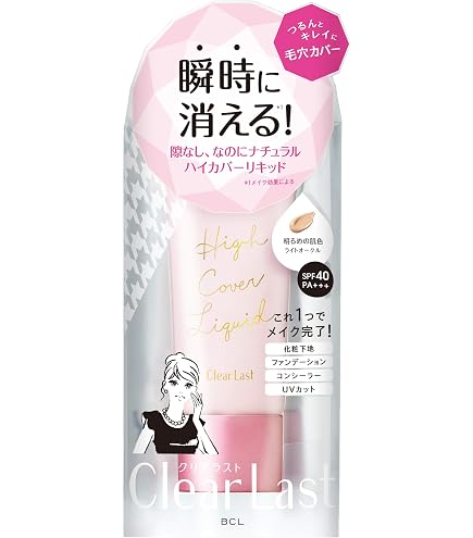 Amazon.co.jp: プラワンシー ストレッチザプレス1本 : ビューティー