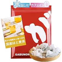 Amazon.co.jp: 健康茶通販ふくちゃ 国産はと麦茶 ハトムギ茶 はと麦茶