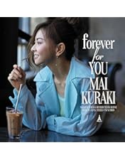 Amazon.co.jp: LIVE DVD『Mai Kuraki Premium Symphonic Concert