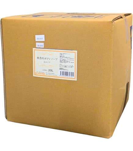 業務用ボディソープ２０kg オレンジ Amazon | Windhill 植物性 業務用ボディソープオレンジの香り 20L(1