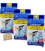 Amazon | テトラ (Tetra) オートワンタッチフィルター AT-50 外