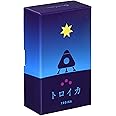 Oink Games カードゲーム トロイカ 2〜5人用 9歳以上