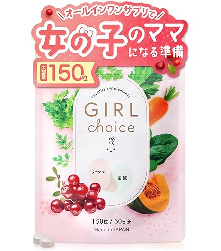 2個セット　BBX ーIIダイエットサプリ 60カプセル BBX ROYAL-Ⅱ ダイエッターサポート 60錠 医師監修 プレミアム