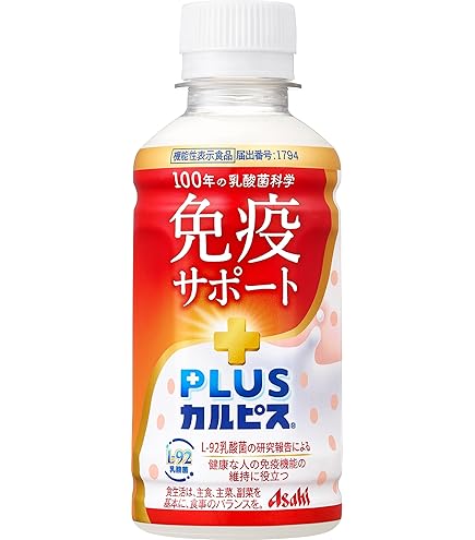 Amazon.co.jp: R-1 [冷蔵]【ラベルレスで6本入り】明治プロビオ