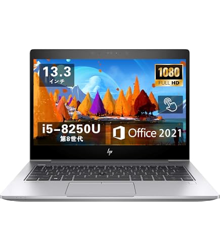 Amazon.co.jp: 【整備済み品】 HP Elite Dragonfly 第8世代 i5 ノート