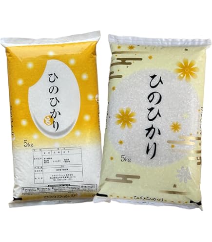 Amazon.co.jp: 令和7年産 九州産 白米 ヒノヒカリ 10キロ （5キロ2袋入