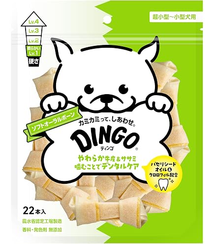 Amazon.co.jp: ディンゴ (DINGO) ソフトツイスト ミニ 14本入 犬