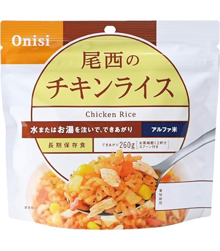 Amazon | 尾西食品 5年保存非常食 アルファ米 (1食分)えびピラフ 100g