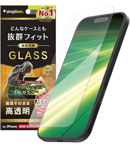 Amazon | Simplism シンプリズム iPhone 17 Pro ケース干渉しない