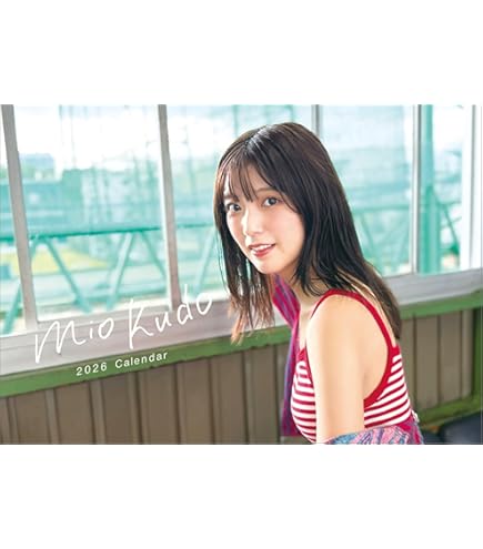 Amazon.co.jp: 卓上 工藤美桜 2025年 カレンダー 卓上 CL25-0251