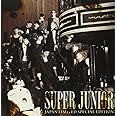 SUPER JUNIOR JAPAN LIMITED SPECIAL EDITION -SUPER SHOW3 開催記念盤- (DVD付)
