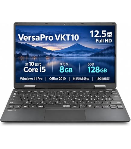 Amazon.co.jp: NEC VersaPro UltraLite 12.5 Laptop 10th Generation