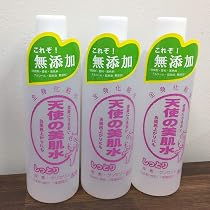 Amazon.co.jp: ヤクルト化粧品 グランティア バーズニュアンセ (化粧