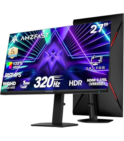 Amazon.co.jp: TITAN ARMY 24.5インチ 240Hz 1440p ゲーミングモニター