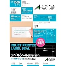 Amazon | エーワン ラベルシール 強粘着タイプ 8面 100シート 78508