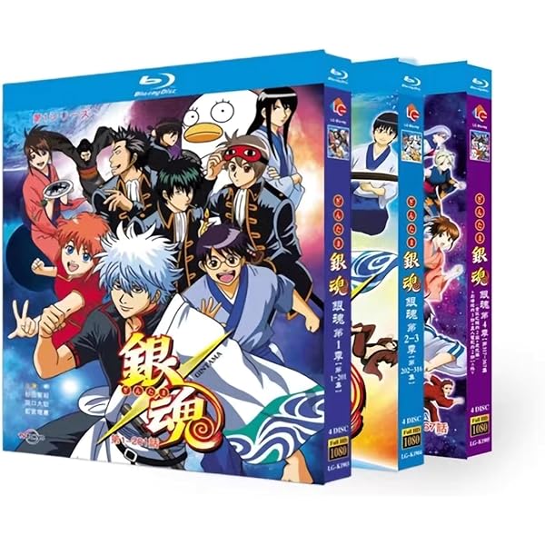 Amazon.co.jp: 銀魂 シーズン其ノ四 [レンタル落ち] 全13巻セット