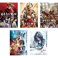 Amazon.co.jp: るろうに剣心 DVD-BOX 全集・剣心伝 : 和月伸宏: DVD