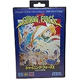 シャイニングフォース2 MD 【メガドライブ】