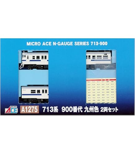 Amazon | マイクロエース Nゲージ 713系900番台 サンシャイン宮崎 4両