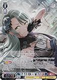 ヴァイス BD/WE49-48BDR “茨道を往く覚悟”氷川紗夜 (BDR バンドリレア) プレミアムブースター BanG Dream! 10th Anniversary!