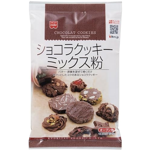 ホームメイドケーキ ショコラクッキーミックス粉