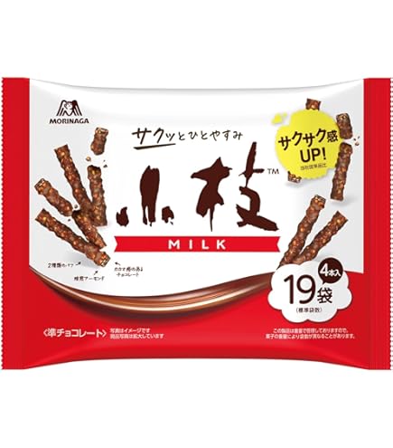 Amazon | 森永製菓 小枝 ミルク 44本×10個 | morinaga | チョコレート 通販