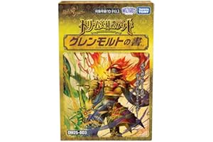 商品サンプル画像
