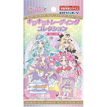 Amazon.co.jp 最新リリース: アニメ・萌えグッズ の新着ランキングです。