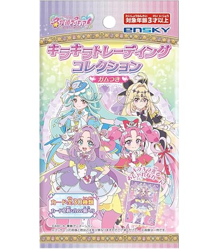 2004-2007 プリキュア カード　おまとめキラあり　200枚以上 Amazon | 名探偵プリキュア！キラキラカードグミ～バトンタッチ～ 20個