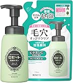 Amazon | ロゼット洗顔サボン アクネウォッシュ デビューセット (本体