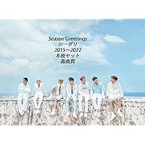 Amazon.co.jp: BTS K-POP DVD Season's Greetings シーグリ (2015