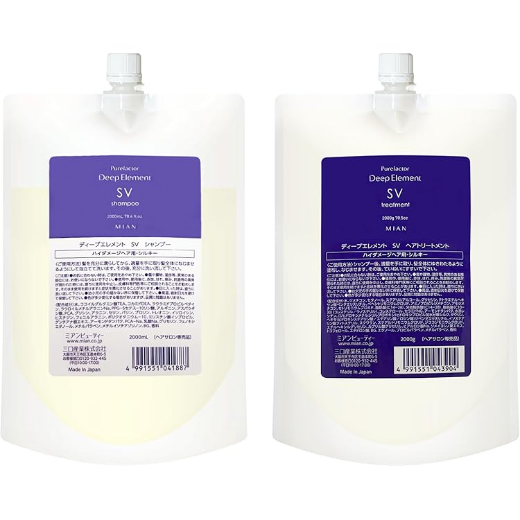 Amazon | ミアン ピュアファクター ディープエレメント SV シャンプー