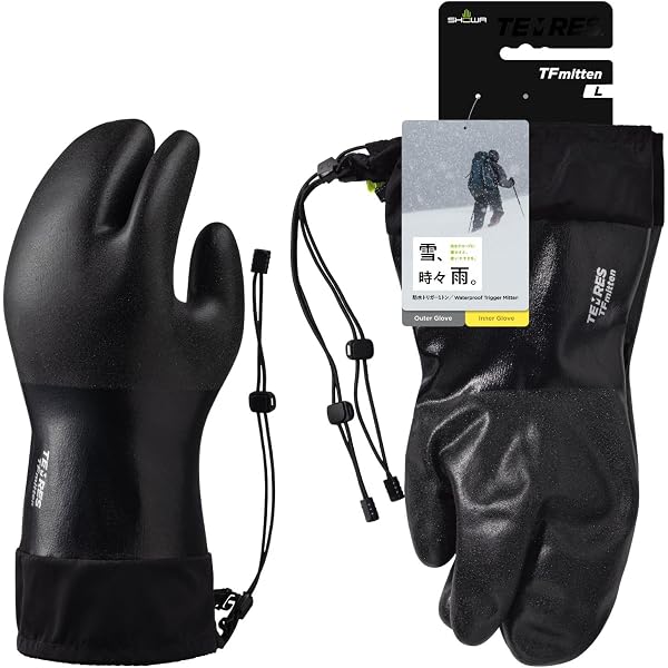 Amazon | [マムート] シェルター グローブ/Shelter Glove 1190-00081