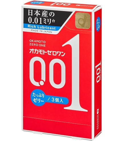 Amazon | 相模ゴム工業 サガミオリジナル 0.01 5個入 コンドーム 男性