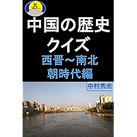 全ての 新品 本 朝鮮民主主義人民共和国組織別人名簿 16 ラヂオプレス 編集 オンラインストア限定 Centrodeladultomayor Com Uy