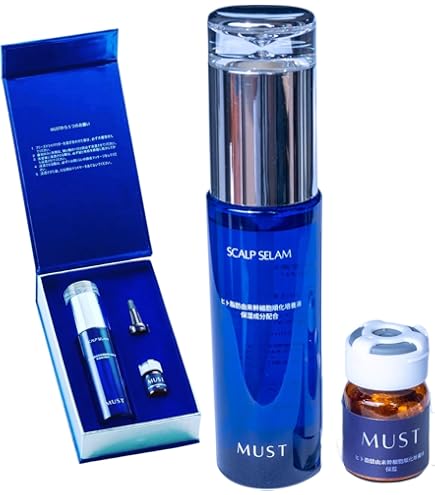 Amazon.co.jp: MUST(マスト) ヒト幹細胞培養液100%フリーズドライ(化粧