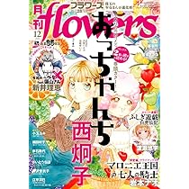 71v8IAMcwkL._AC_UL210_SR210,