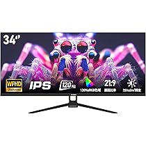 Amazon.co.jp: AESNO 34インチ ウルトラワイドモニター WFHD 120Hz