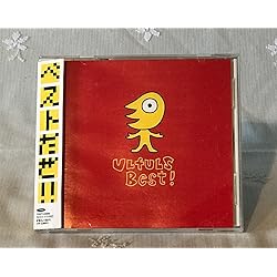 Amazon.co.jp: ONE MIND - ウルフルズ (初回生産限定盤:ベストアルバム