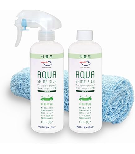 Amazon | AZ (エーゼット) 洗車シャンプー [中型車約40回分] 濃縮