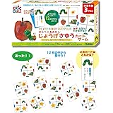 学研ステイフル(Gakken Sta:Ful) 学研_はらぺこあおむし じょうげさゆうカードゲーム（対象年齢:3歳以上）83065