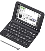 電子辞書 CASIO XD-K8500 XD-K8500 - 生活・ビジネス - 電子辞書 - CASIO