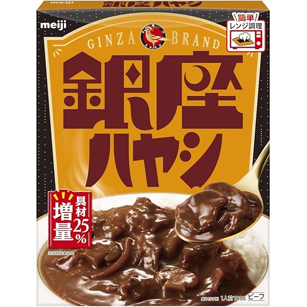 銀座カリー　4種類60個セット Amazon.co.jp: 明治 銀座カリー中辛 180g : 食品・飲料・お酒