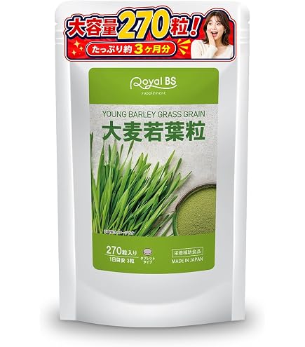 Amazon | 【公式】万田酵素 GINGER ジンジャー 粒タイプ 分包 7粒 × 60