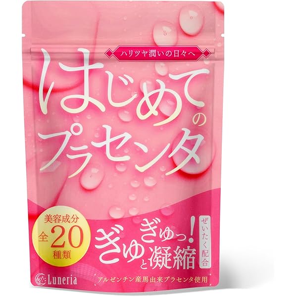 メサデルム様への個別出品です メサデルム軟膏0.1%│アリス薬局【処方箋なしで病院の薬が買える】