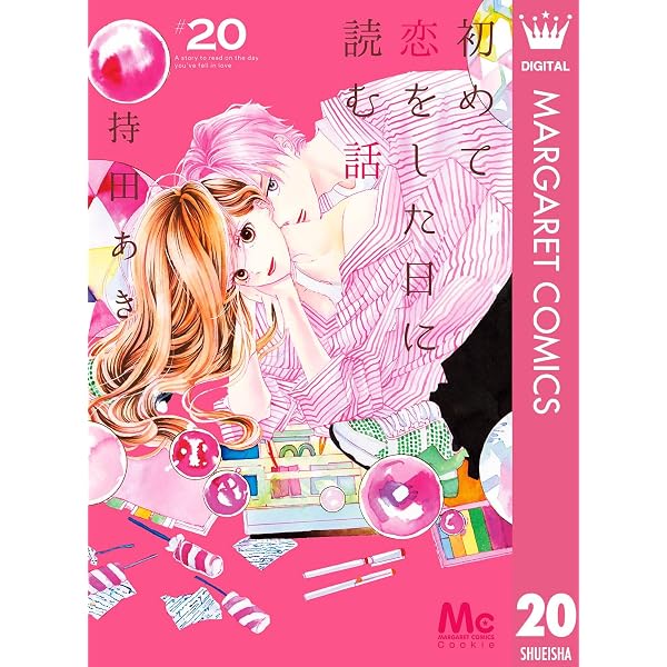Amazon.co.jp: ゴールデンラズベリー（6）【電子限定特典付】 (FEEL