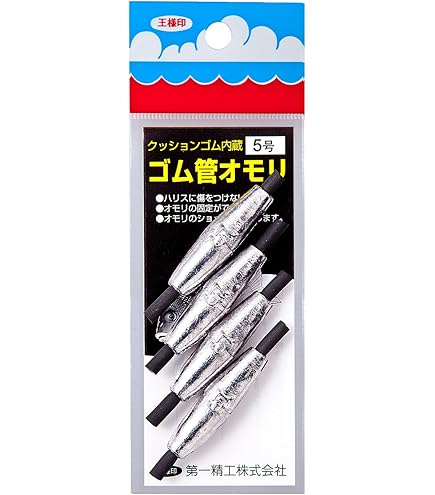 Amazon | 純正パーツ 21 ツインパワー SW 4000XG スプール組