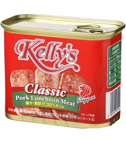 Amazon.co.jp: 川商フーズ ノザキ コンビーフ(輸入品) 340g ×3個