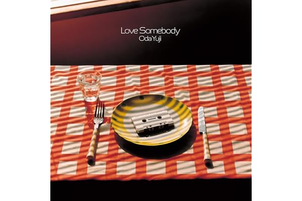 Love Somebody
