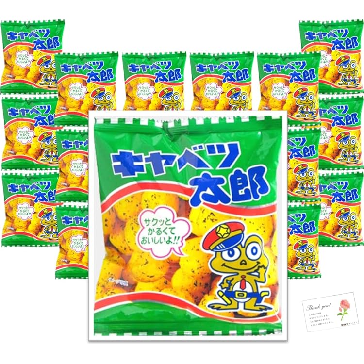 Amazon.co.jp: 菓道 キャベツ太郎 14g×30袋 : 食品・飲料・お酒